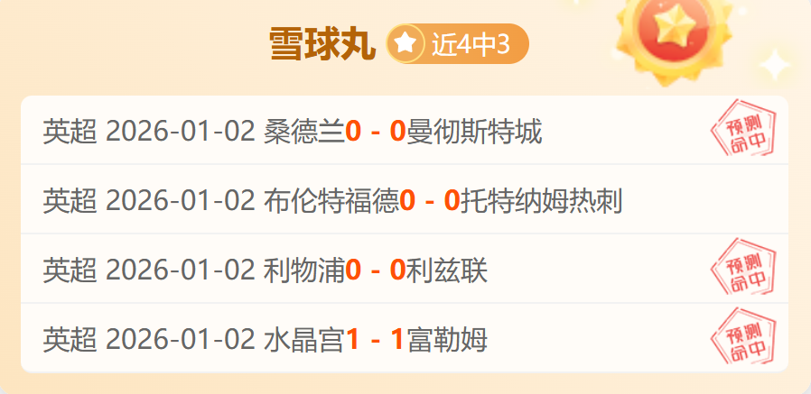 开云平台网,站品牌大使,皮耶罗,开云体育,开云体育官网,开云体育app,开云体育平台,KAIYUN,SPORTS,kaiyun登录入口