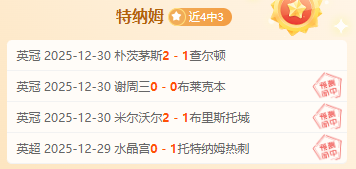 开云平台网,站品牌大使,皮耶罗,开云体育,开云体育官网,开云体育app,开云体育平台,KAIYUN,SPORTS,kaiyun登录入口