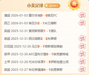 开云平台网,站品牌大使,皮耶罗,开云体育,开云体育官网,开云体育app,开云体育平台,KAIYUN,SPORTS,kaiyun登录入口