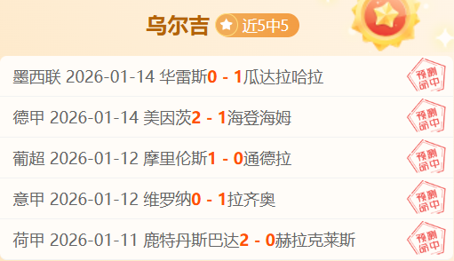 新春基层探,访记,探寻,开云体育,开云体育官网,开云体育app,开云体育平台,KAIYUN,SPORTS,kaiyun登录入口
