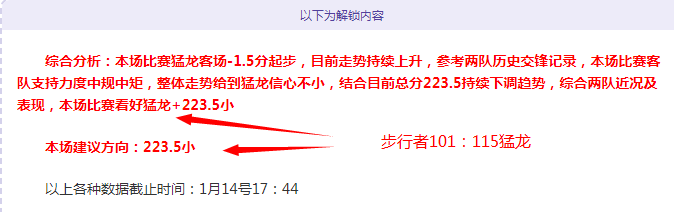 曼城续约阿,爾瓦雷斯,合约至,开云体育,开云体育官网,开云体育app,开云体育平台,KAIYUN,SPORTS,kaiyun登录入口