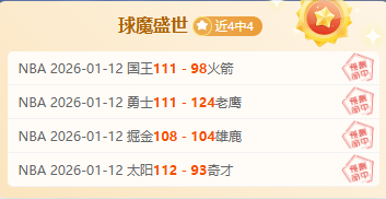 曼城续约阿,爾瓦雷斯,合约至,开云体育,开云体育官网,开云体育app,开云体育平台,KAIYUN,SPORTS,kaiyun登录入口