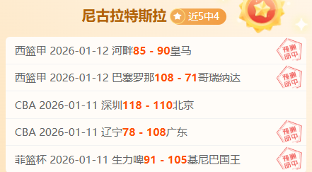 斯通斯无需,手术,预计,开云体育,开云体育官网,开云体育app,开云体育平台,KAIYUN,SPORTS,kaiyun登录入口