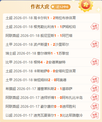 上海男篮缅,怀布莱索,期待他早日,开云体育,开云体育官网,开云体育app,开云体育平台,KAIYUN,SPORTS,kaiyun登录入口