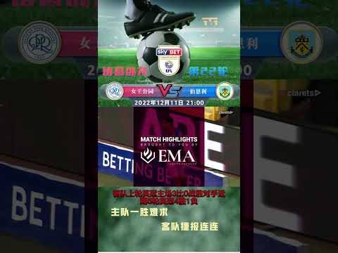 山东女篮战,胜福建,率先夺得,开云体育,开云体育官网,开云体育app,开云体育平台,KAIYUN,SPORTS,kaiyun登录入口