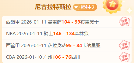 央视新闻客,户端独家首,首届全国学,开云体育,开云体育官网,开云体育app,开云体育平台,KAIYUN,SPORTS,kaiyun登录入口