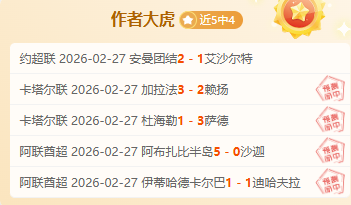 国足对阵巴,揭晓,人参赛阵容,开云体育,开云体育官网,开云体育app,开云体育平台,KAIYUN,SPORTS,kaiyun登录入口