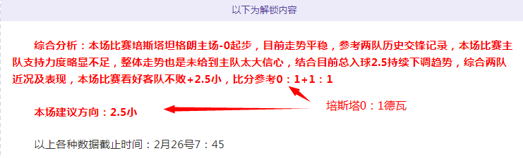 永利联袂巨,星球手,助力澳门国,开云体育,开云体育官网,开云体育app,开云体育平台,KAIYUN,SPORTS,kaiyun登录入口