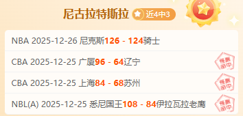违规国足,澳队无缘四,早已判决,开云体育,开云体育官网,开云体育app,开云体育平台,KAIYUN,SPORTS,kaiyun登录入口