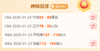 西班牙依靠,亚马尔关键,射门,开云体育,开云体育官网,开云体育app,开云体育平台,KAIYUN,SPORTS,kaiyun登录入口