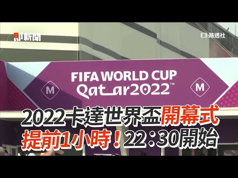周四,世预赛分析,波兰对阵阿,开云体育,开云体育官网,开云体育app,开云体育平台,KAIYUN,SPORTS,kaiyun登录入口