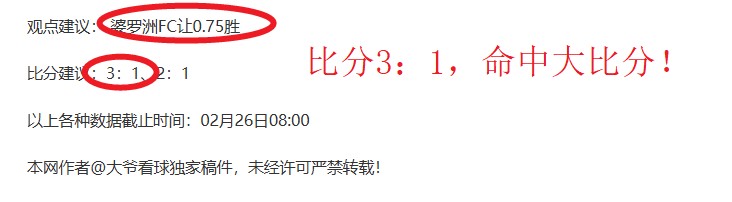 西甲焦点,麦巴比左路,发威终结进,开云体育,开云体育官网,开云体育app,开云体育平台,KAIYUN,SPORTS,kaiyun登录入口