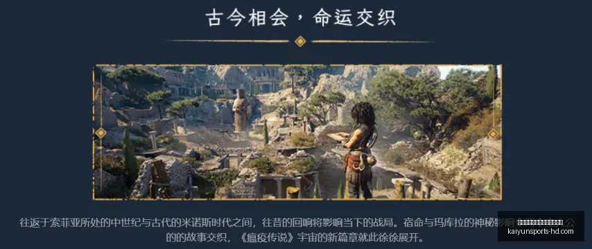 开云平台网,站品牌大使,皮耶罗,开云平台官网,开云平台,开云体育资讯,开云全站服务,开云品牌大使