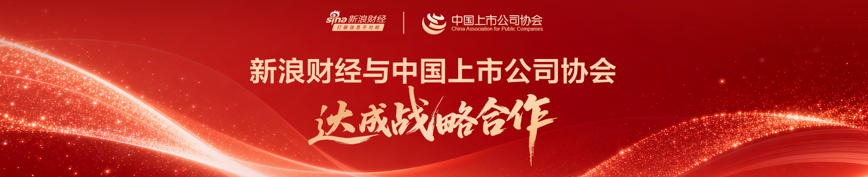 电竞女神助,力新游,品牌联动引,开云平台官网,开云平台,开云体育资讯,开云全站服务,开云品牌大使