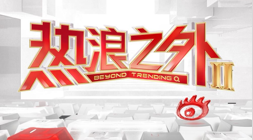 2026巨资打造的影游大作，竟成年度最大意难平