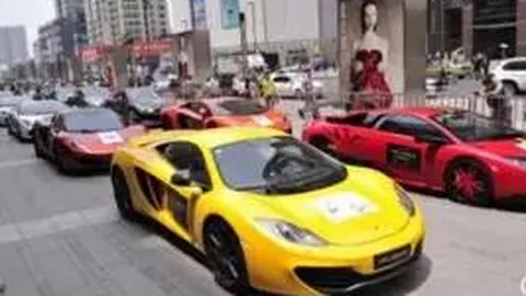 EIDchain汇金公链：基于区块链技术的身份与数据隐私保护方案白皮书