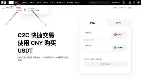 “沙超风云再起：16胜11负强敌交锋，悬念四起战局一触即发！”