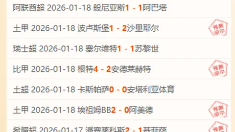 上海男篮缅怀布莱索：期待他早日康复