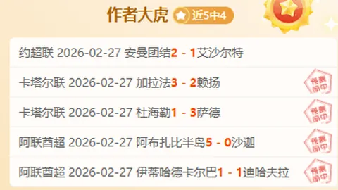 国足对阵巴林，揭晓23人参赛阵容，央视体育官方微博实时公布