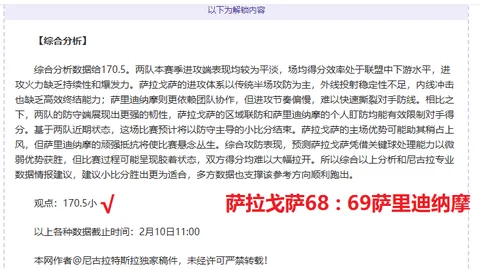 仅需3小时，费哈轻松上手！高效学习，速成无忧！
