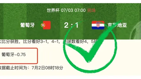 开云平台网站品，开云全站服务，牌大使皮耶罗 131540