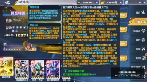 开云平台网站品牌大使皮耶罗 141505 0